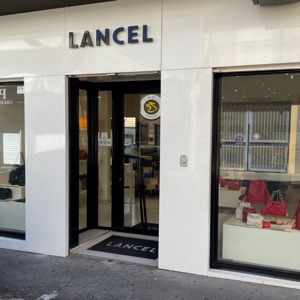 Lancel Réunion